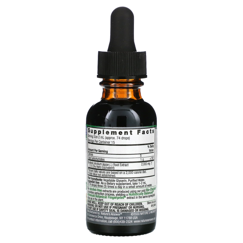 Nature's Answer Burdock Root Herbal Drops 30 ml