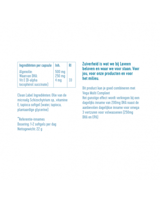 Laveen Vega Omega-3 (Plant-Based DHA) 60 Tapioca Softgels